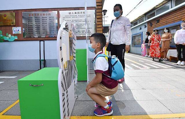 北京市幼儿园开始返园 丰台一幼迎大班 分批错峰入园