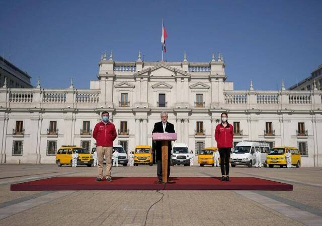 当地时间6月7日，智利总统皮涅拉出席“卫生隔离计划”发车仪式