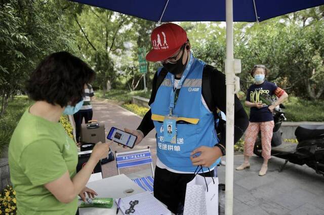 疫情防控常态化，北京多个社区加装人脸识别系统