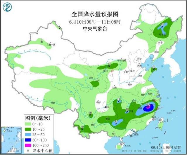 中国气象局启动重大气象灾害三级响应