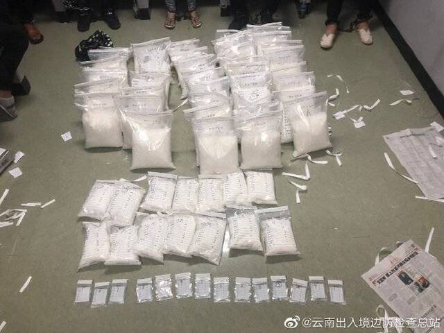 云南破获特大贩毒案：缴获冰毒139公斤13人被抓