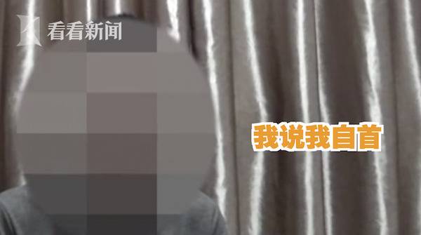 吸毒男报警自首还举报小舅子贩毒：不能害别人！