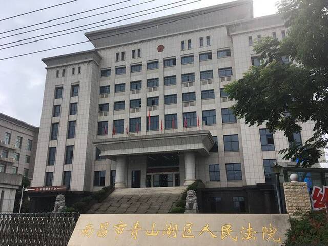 “豫章书院”非法拘禁一案由南昌市青山湖区法院审理。受访者供图