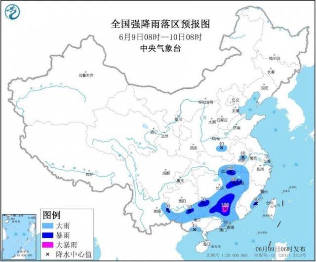  6月9日8时至10日8时全国强降雨落区预报图。图片来自中央气象台