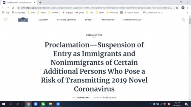 （图片截取自白宫网站，详见：https：//www.whitehouse.gov/presidential-actions/proclamation-suspension-entry-immigrants-nonimmigrants-certain-additional-persons-pose-risk-transmitting-2019-novel-coronavirus/）