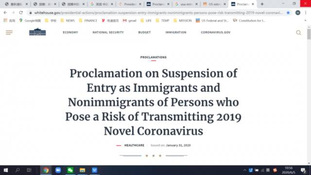 （图片截取自白宫网站，详见：https：//www.whitehouse.gov/presidential-actions/proclamation-suspension-entry-immigrants-nonimmigrants-persons-pose-risk-transmitting-2019-novel-coronavirus/）