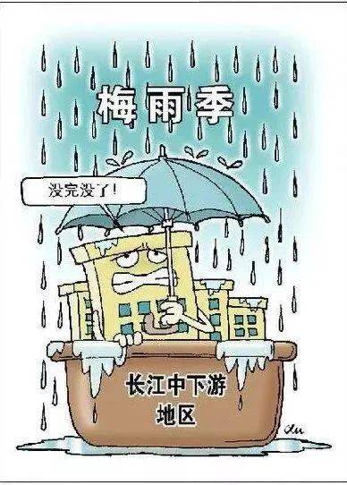 上海今天入梅！首场雷阵雨明天就到