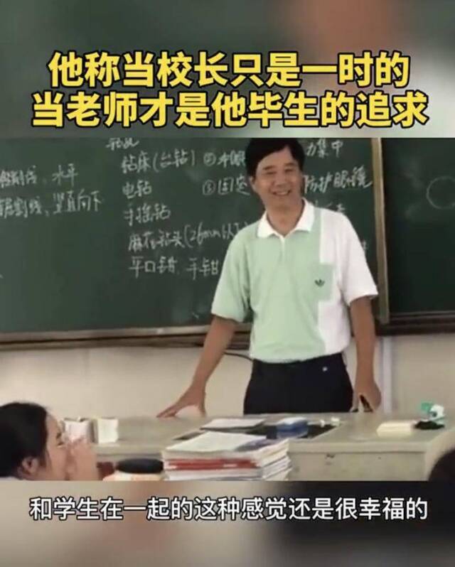 有一种让此“生”无憾，叫“毕业典礼以后也虚位以待”