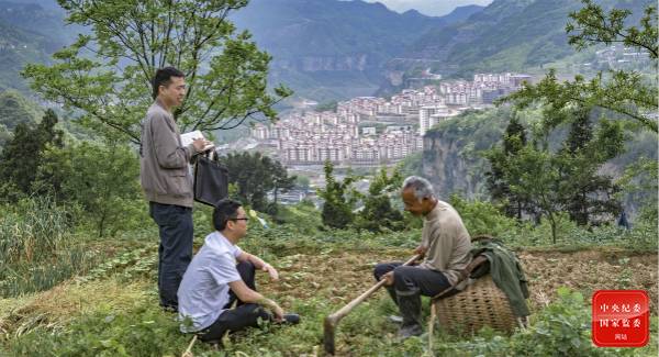 镜头  为基层减负松绑