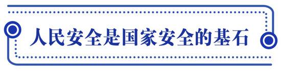 习近平擘画共建人类卫生健康共同体