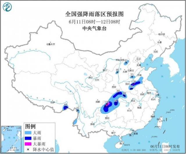 暴雨蓝色预警仍持续 湖南等9省市将有短时强降水