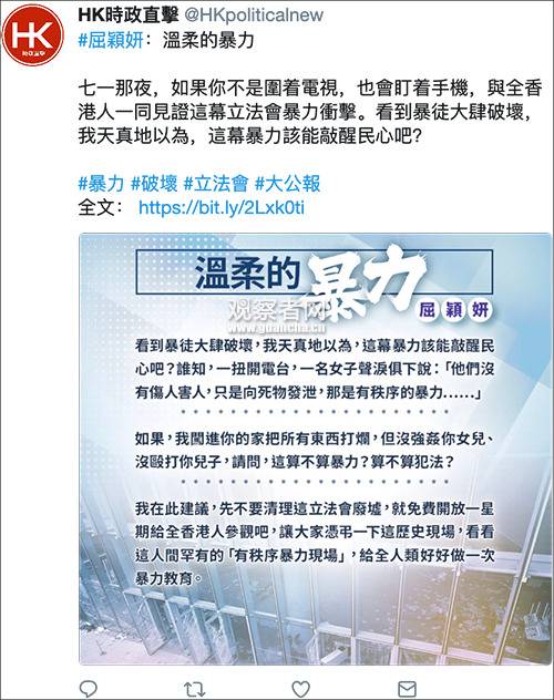 夸中国抗疫表现都不行？推特疯狂关闭17万个账号