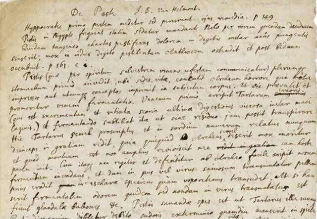 蟾蜍呕吐物药方治黑死病英国著名科学家牛顿手稿拍卖料值12万美元