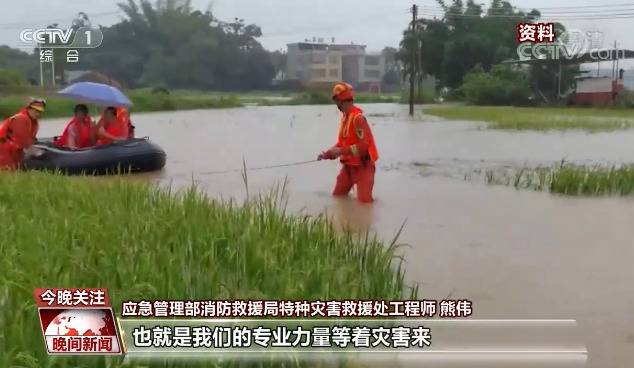 无人机、水下声呐、救援机器人……“硬核”防汛，我们准备好了！