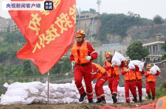 重庆9.6万人因暴雨洪涝受灾 直接经济损失4063万元