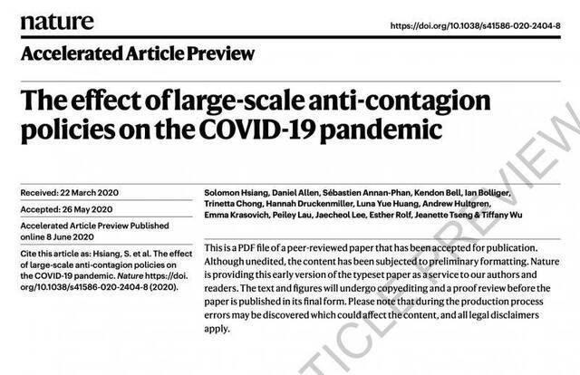 《自然》：中韩意伊法美六国抗疫措施减少新冠感染者5.3亿