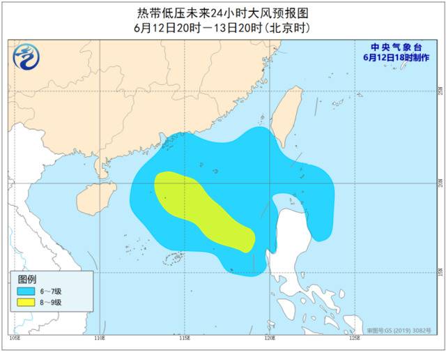 2号台风“鹦鹉”刚刚生成！可能成为今年影响我国的首个台风