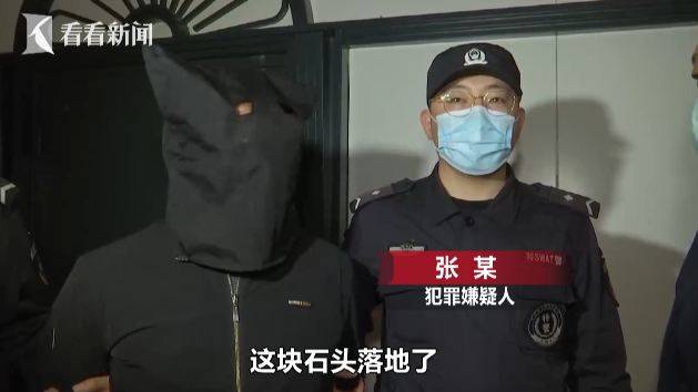 背负命案逃亡23年 听到民警口音他崩溃了