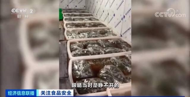 央视重磅曝光！黑心商贩用工业稀硫酸浸泡这种水果