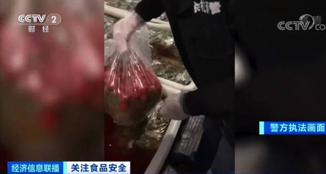 央视重磅曝光！黑心商贩用工业稀硫酸浸泡这种水果