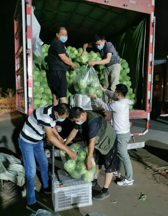 100吨直采蔬菜今晚抵京！北京家乐福供应量提升近3倍