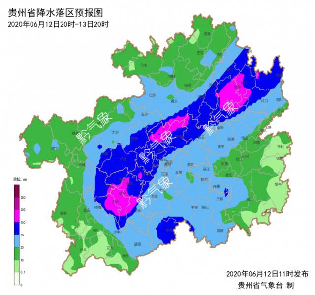 贵州多地暴雨肆虐 气象灾害(暴雨)应急响应升至II级