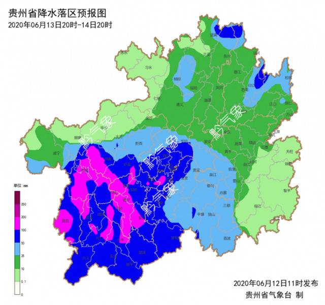 贵州多地暴雨肆虐 气象灾害(暴雨)应急响应升至II级