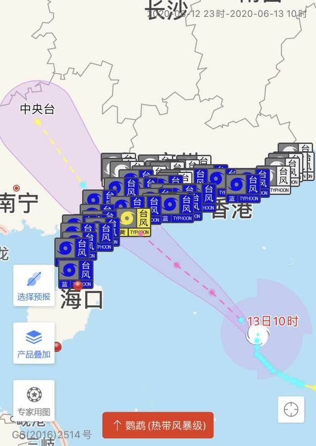 台风“鹦鹉”预计明日傍晚进入广西 多地将现大暴雨