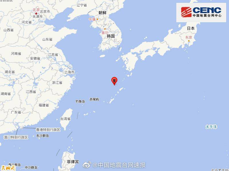 琉球群岛发生6.7级地震震源深度150千米