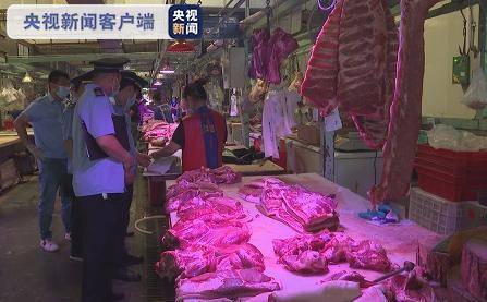 北京朝阳区拉网式排查水产肉类供应渠道