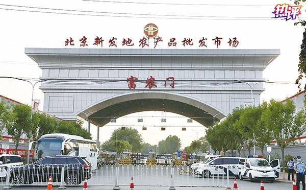 央视：北京进入非常时期，拿什么消除公众的疫情恐慌