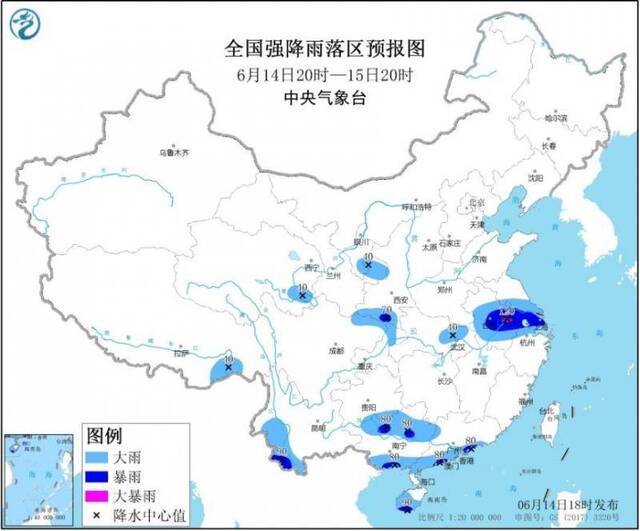 今年第2号台风“鹦鹉”减弱为热带低压，已停止编号