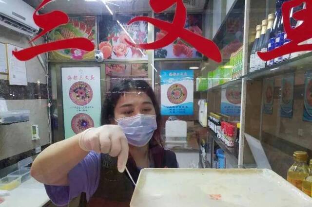 北京三文鱼案板检出新冠病毒，东莞的情况怎么样？