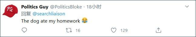 下架丘吉尔照片？谷歌道歉称技术故障并已恢复