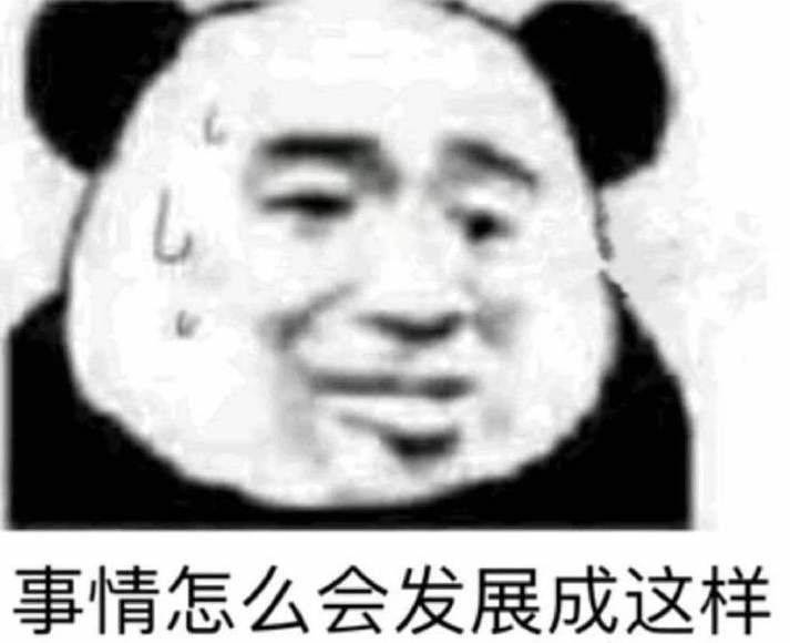 女子被微博“高仿号”骗钱 “无中生友”需警惕