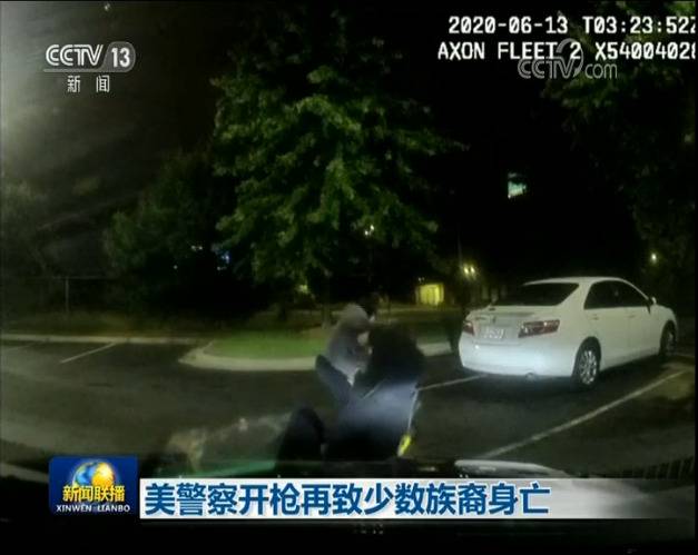 美警察开枪再致少数族裔身亡