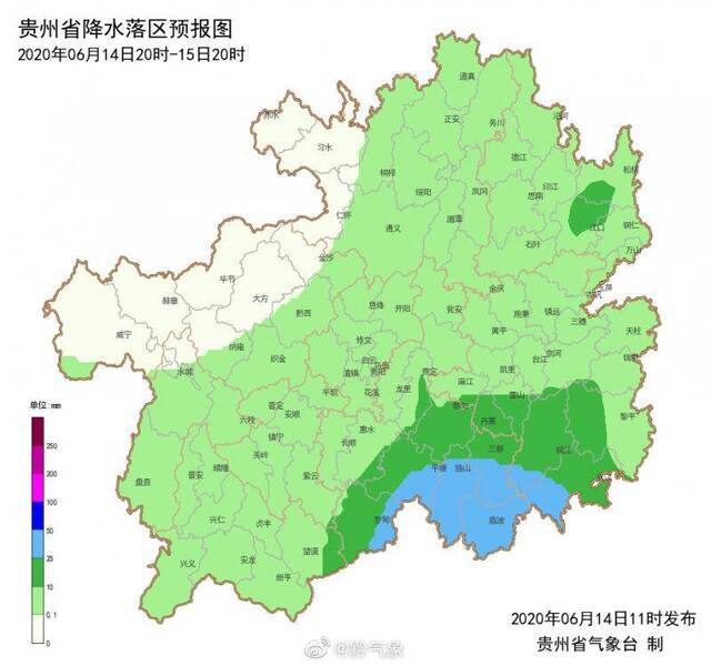 贵州全省平均降水量达201毫米 较常年同期偏多71.1%