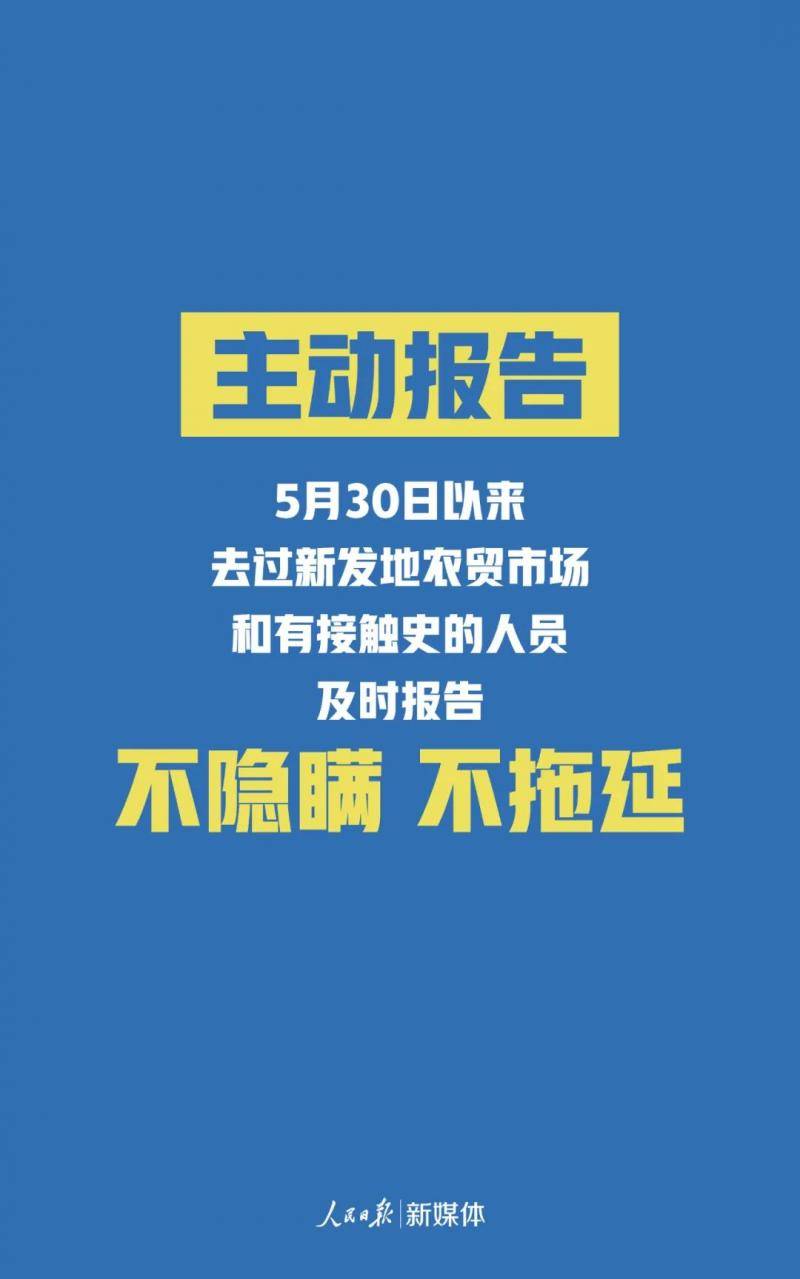 支持请转！此刻，我们呼吁！