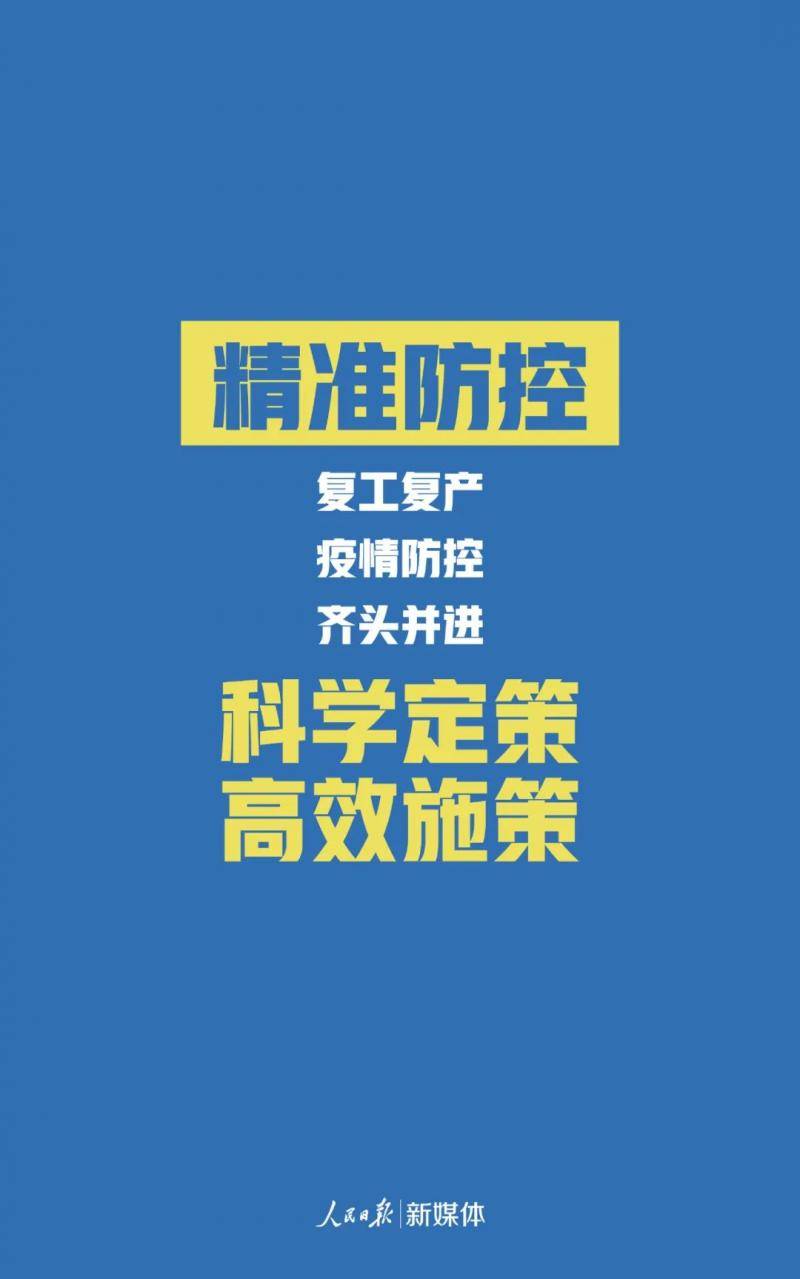 支持请转！此刻，我们呼吁！