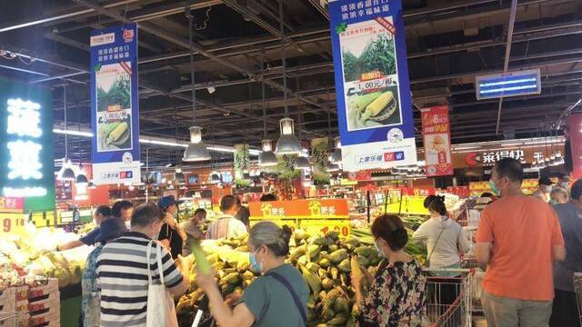 北京家乐福：保障日供蔬菜百余吨 承诺一个月不变价