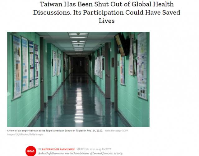 尴尬了：全世界只有四个地方认为美防疫工作比中国好