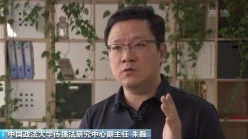 会员要看最新剧集还需要额外付费？法院一审宣判