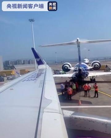 重庆机场两客机停机坪内发生剐蹭 无人员受伤