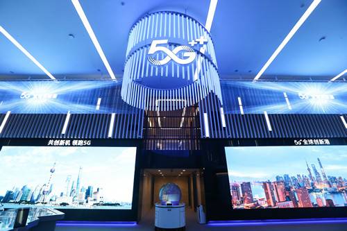 日媒：5G技术标准成中美博弈新战线 中国抢占先机