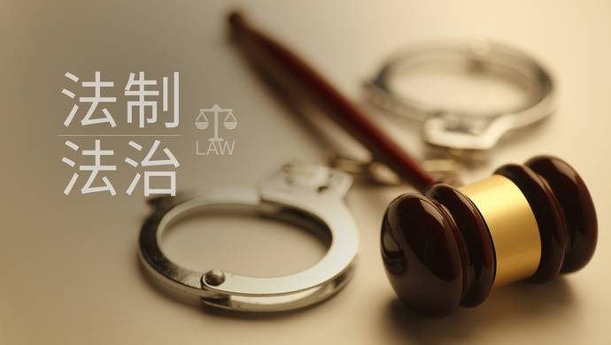 资邦系集资诈骗案宣判，通过“唐小僧”等平台非法募集资金近600亿