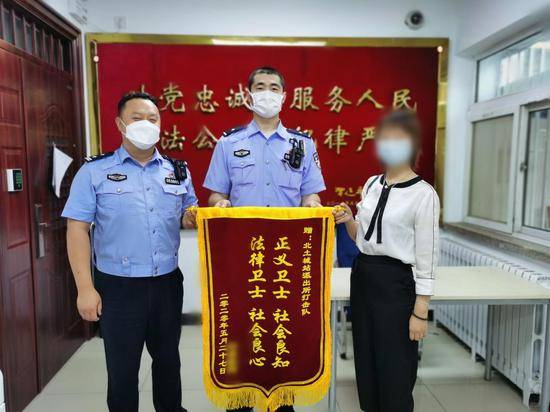 北京多名“色狼”落网！32个“猎狼小组”全员出动