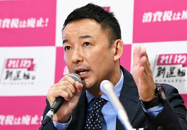 山本太郎宣布参加东京都知事选举（每日新闻）