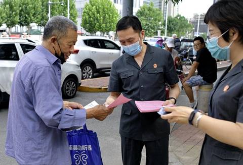 天津法院开展防范非法集资集中宣传活动