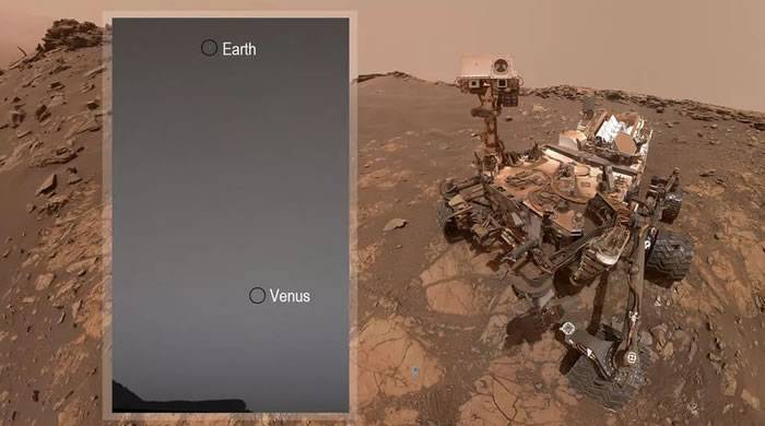 美国宇航局“好奇号”探测器从火星表面拍到地球和金星的全景图