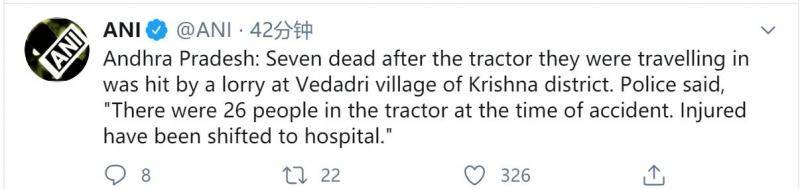 印度发生拖拉机和卡车相撞事故致7死，事发时拖拉机里有26人